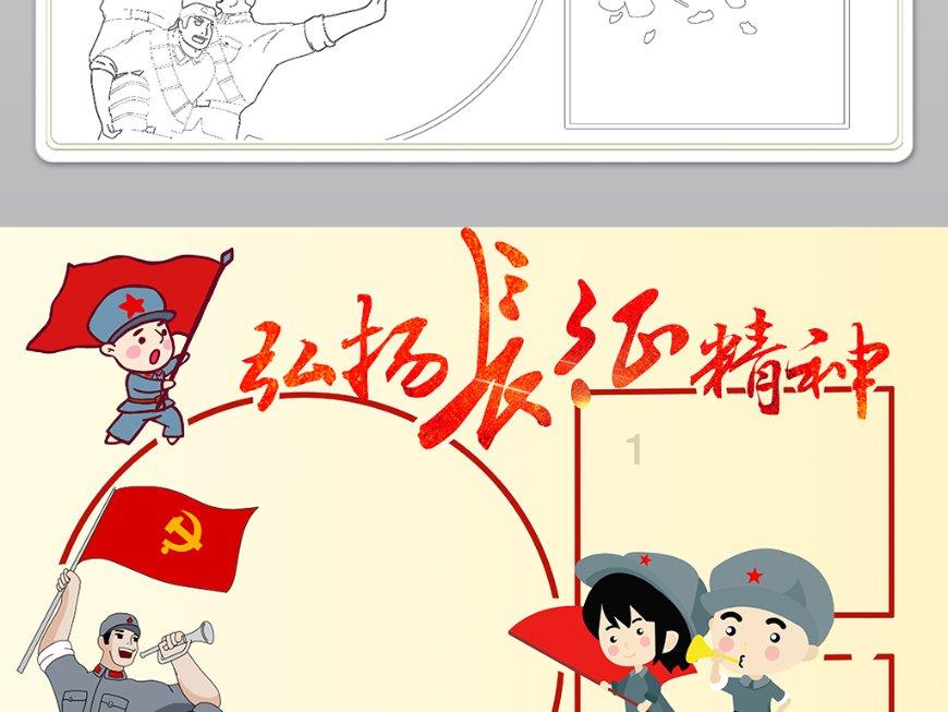水果射击挑战
